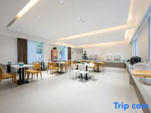 Ginza Hemei Hotel (Friendship Street Branch, Gangcheng District, Jinan)