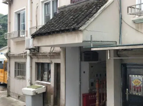 Bodhi Yiye Boutique Homestay