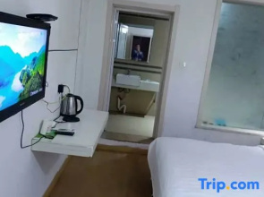 Fuzhou Huarui Business Hotel
