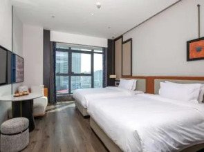 Ramada by Wyndham Shaoyang County West