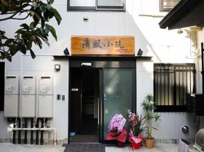 Breeze Shortstay Female Only