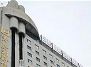 Ruiting Hotel Taidong - Qingdao