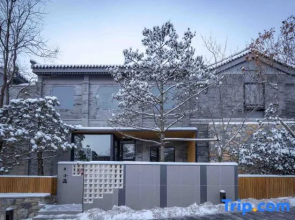 Grain Buds Spa Hotel