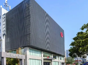 Homeinn Selected Hotel (Changsha Xindaxin Wu Yi Square Subway Station)