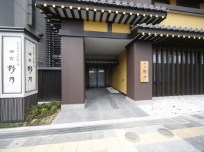 Onyado Nono Nara Natural Hot Spring