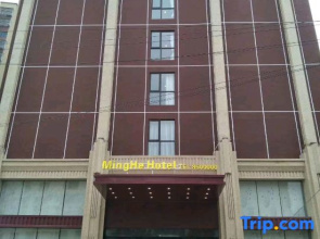 Minghe Hotel