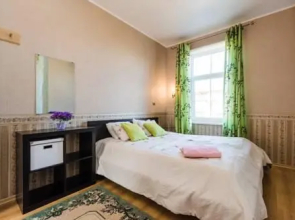Reta Guest Apartment