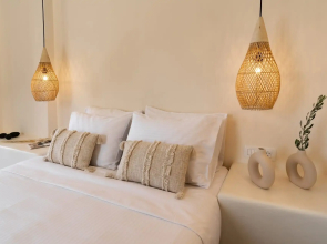 MAEVA Santorini Suites