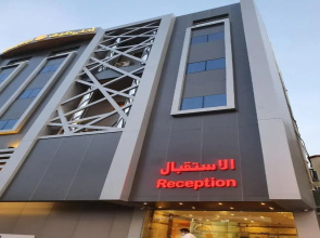 Ahla Tayf Service Apartments