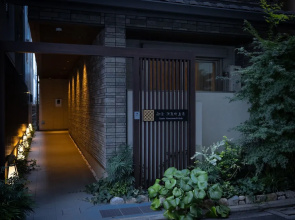 Oyado Kawaramachi Gojo