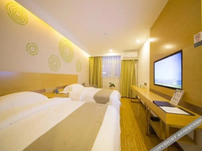 Super 8 Hotel Beijing Shunyi Feng Bo Subway Station