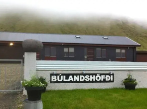 Búlandshöfdi