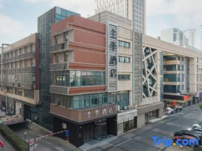 JI Hotel (Taicang Wuyang Square)