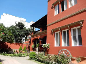 Antigua Miraflores Hotel
