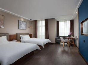 Vienna Classic Hotel (Hangzhou Xixi Xianlin)