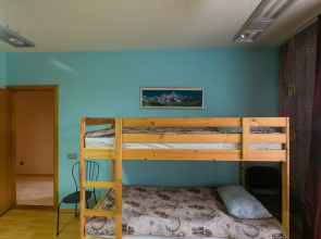 Stop House Хостел