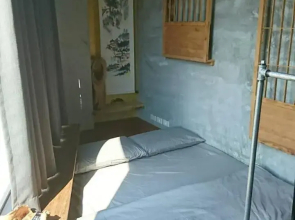 Pin Shiuan Inn