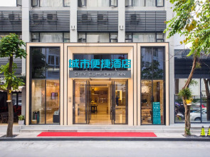 City Comfort Inn Shantou Huashan Road