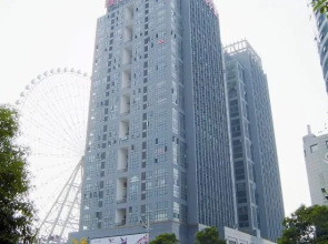 Changsha Skyscraper Business Hotel