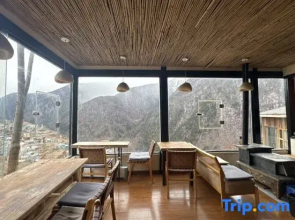 Taxun Boutique Scenic Homestay (Siguniang Mountain Scenic Area)