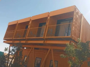 Oxygen Village