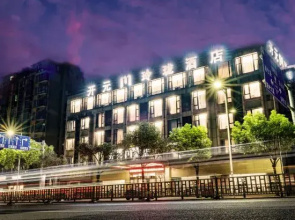 Kaiyuan M Hotel (Shaoxing Keqiao Linglong Branch)