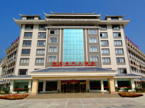 Longsheng Huamei International Hotel