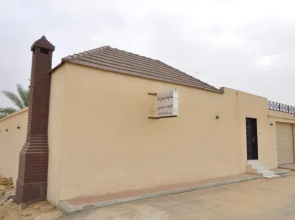Panorama Chalet
