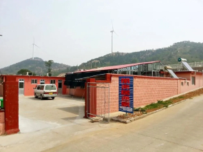 Changdao Penglaiju Hotel