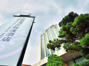 Excemon Yuyao Hemudu Hotel