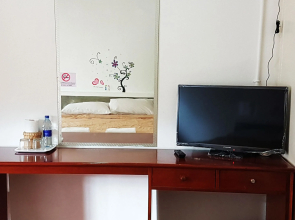 A House Boutique Guesthouse