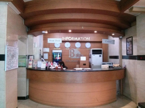 New Boolim Tourist Hotel