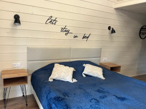 Гостевой дом Юрьево Home