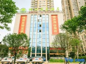 GreenTree Inn (Guangyuan Australian Sports Center)