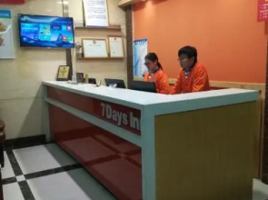 Seven Days Inn Hotel Cao County