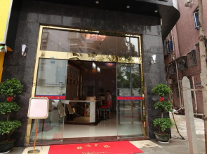 shenzhen kaixin Hotel
