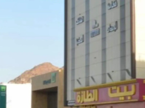 Fakhamat Aldyar for serviced Apartments