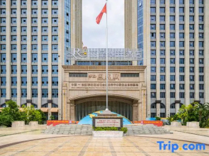 Grand Rezen Hotel  Chong Zuo