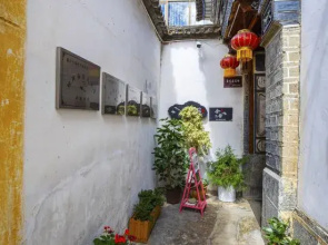 Heshe Hostel