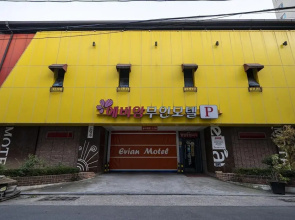 Evian Drive-in in Daejam-Dong Pohang