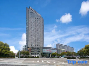 Huaxin Teckon Xiyue Hotel (Ningbo Fenghua Wanda Plaza Fenghua Intime City)