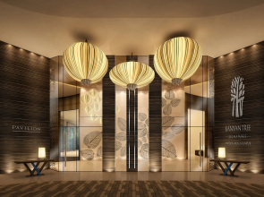 Banyan Tree Kuala Lumpur