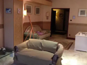 B&B Il Bagolaro dell'Etna