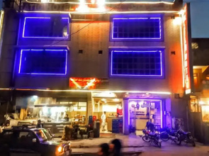 Al Atiq Hotel