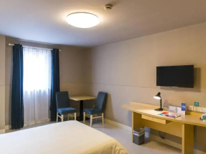 Jinjiang Inn Shenyang Middle Street Pedestrain