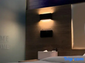 Yuanqi Jinxuan Business Hotel (Daqing Ophthalmology Hospital)