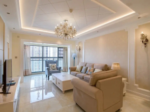 Kunming Travel Together Apartment