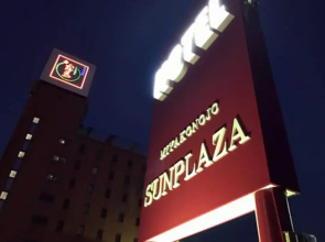 Sun Plaza Hotel