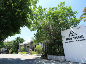 Thai Thani Loft & Life Lamphun