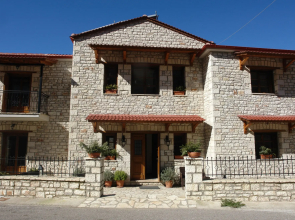 Guesthouse Levanta